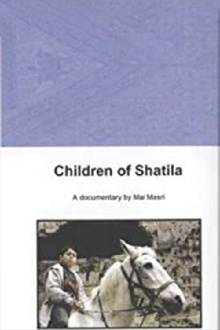 Children of Shatila Trailer