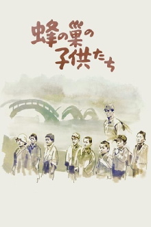 Children of the Beehive Trailer