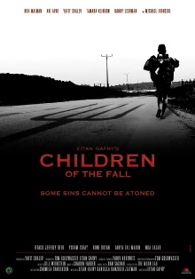 Children of the Fall Trailer
