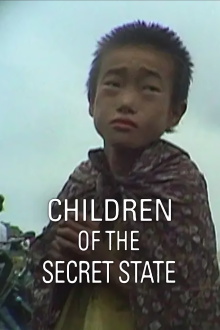 Children of the Secret State Trailer