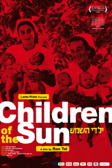 Children of the Sun Trailer