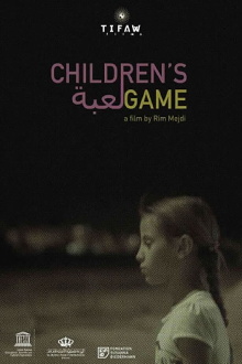Children's Game Trailer