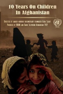 Children's Rights in Afghanistan Trailer