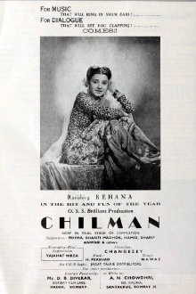 Chilman Trailer