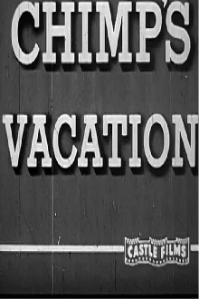 Chimp's Vacation Trailer