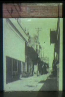 China Alley Trailer