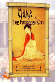 China & The Forbidden City Trailer