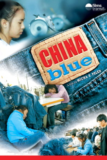 China Blue Trailer