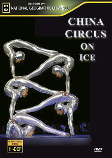China Circus on Ice Trailer