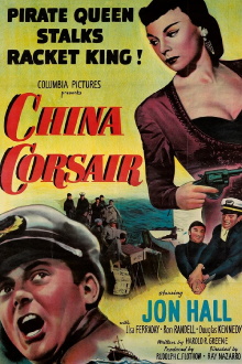 China Corsair Trailer