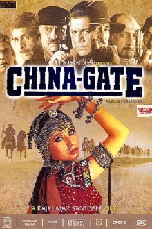 China Gate Trailer