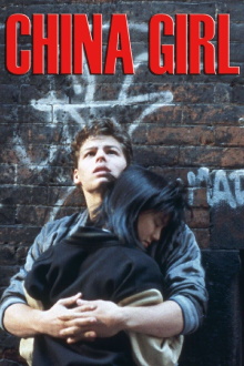 China Girl Trailer