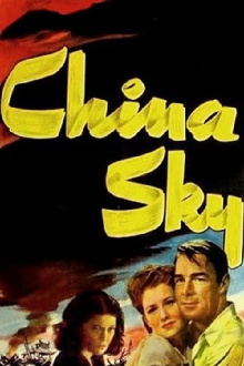 China Sky Trailer