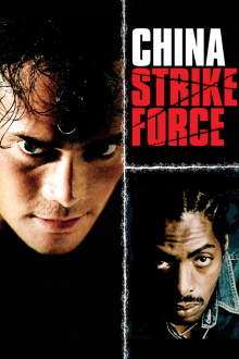 China Strike Force Trailer