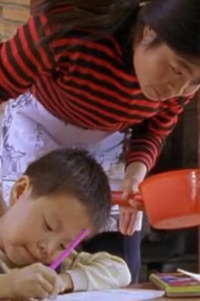 China, the dragon's ascent. Family values Trailer