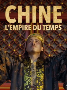 China, the Empire of Time Trailer