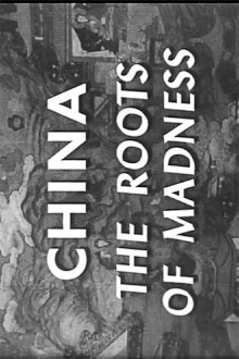 China: The Roots of Madness Trailer