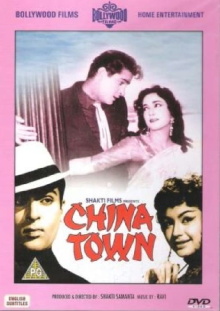 China Town Trailer