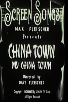 China Town, My China Town Trailer