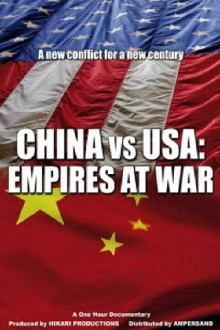 China vs USA: Empires at War Trailer