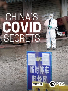 China's COVID Secrets Trailer