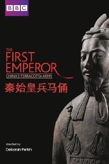 China's Terracotta Army Trailer