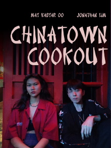 Chinatown Cookout Trailer