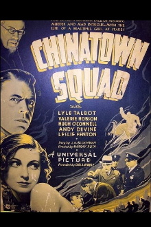 Chinatown Squad Trailer