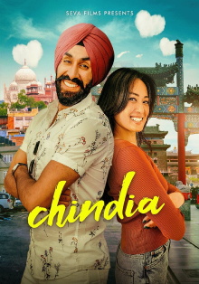 Chindia Trailer