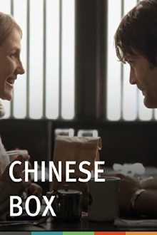 Chinese Box Trailer