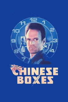 Chinese Boxes Trailer