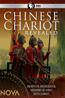 Chinese Chariots Revealed Trailer