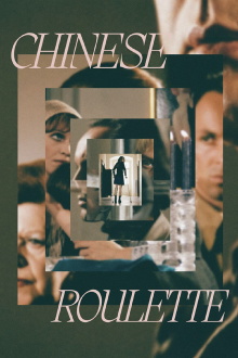 Chinese Roulette Trailer