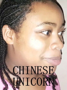 Chinese Unicorn Trailer