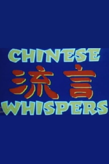 Chinese Whispers Trailer