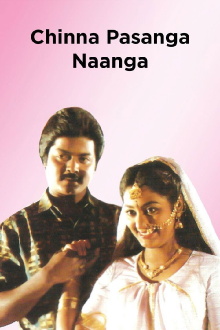Chinna Pasanga Naanga Trailer