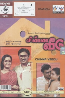 Chinna Veedu Trailer