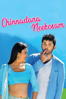 Chinnadana Nee Kosam Trailer