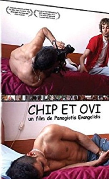 Chip & Ovi Trailer