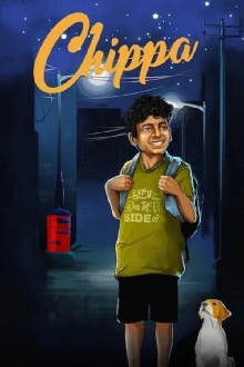 Chippa Trailer