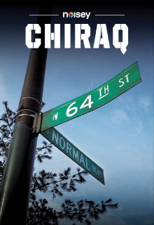 Chiraq Trailer
