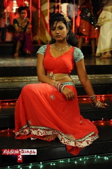 Chithiram Pesuthadi 2 Trailer