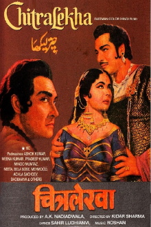 Chitralekha Trailer