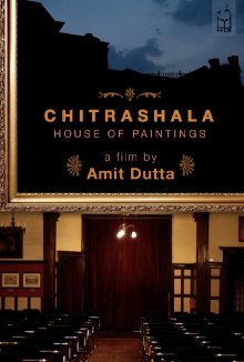 Chitrashala: House of Paintings Trailer