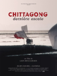 Chittagong: The Last Stopover Trailer