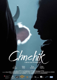 Chnchik Trailer