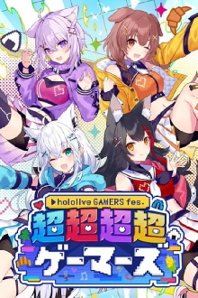 Cho-Cho-Cho-Cho GAMERS Day 1 Trailer