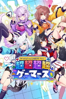 Cho-Cho-Cho-Cho GAMERS Day 2 Trailer