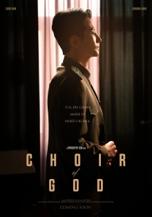 Choir of God Trailer