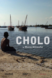 Cholo Trailer